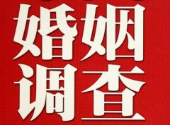 「建瓯市调查取证」诉讼离婚需提供证据有哪些